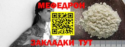гашик Аргун