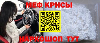 гашик Аргун