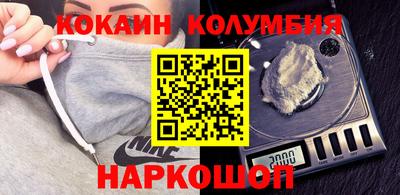 гашик Аргун