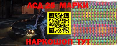 мефедрон VHQ Апшеронск