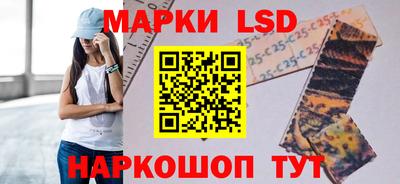 мефедрон VHQ Апшеронск