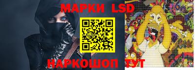 мефедрон VHQ Апшеронск