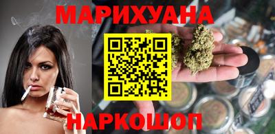 гашик Аргун