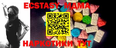 гашик Аргун