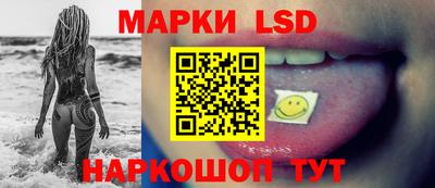 мефедрон VHQ Апшеронск