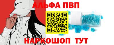 гашик Аргун
