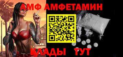 гашик Аргун