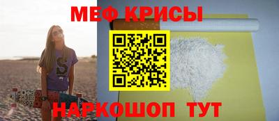 гашик Аргун