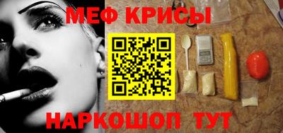 гашик Аргун