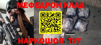 гашик Аргун