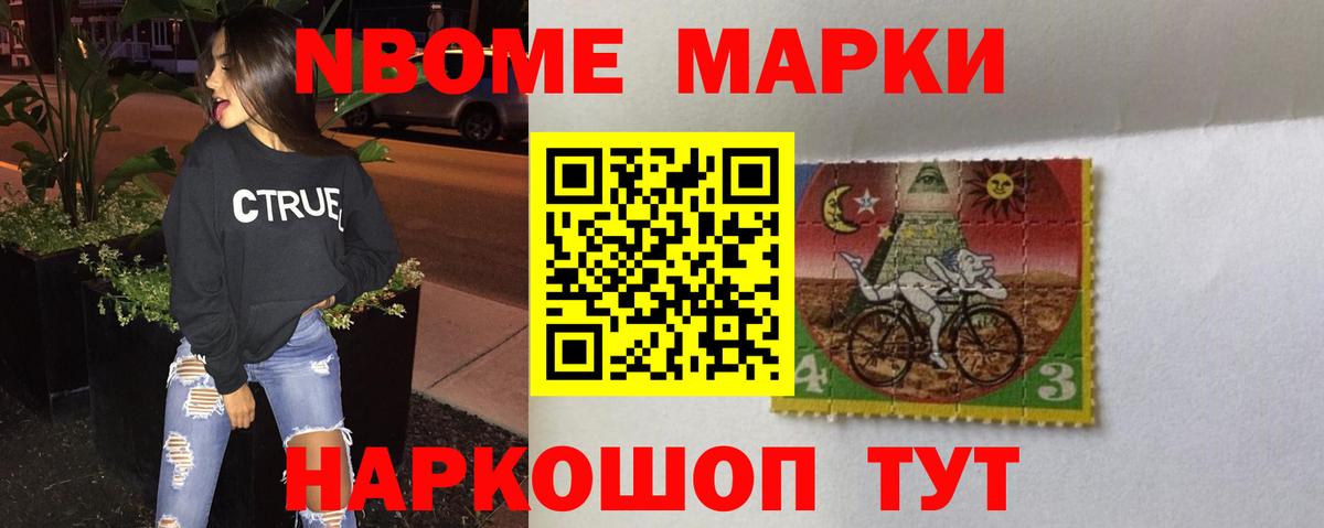 LSD-25 экстази ecstasy  Вход с VPN  Лсд 25 экстази  Всеволожск  LSD-25 экстази ecstasy 